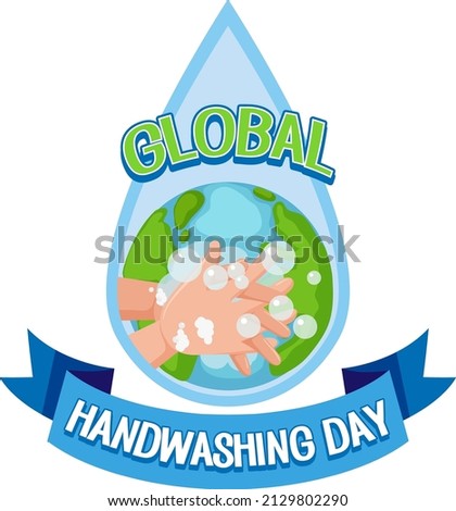 Global Handwashing Day banner design illustration