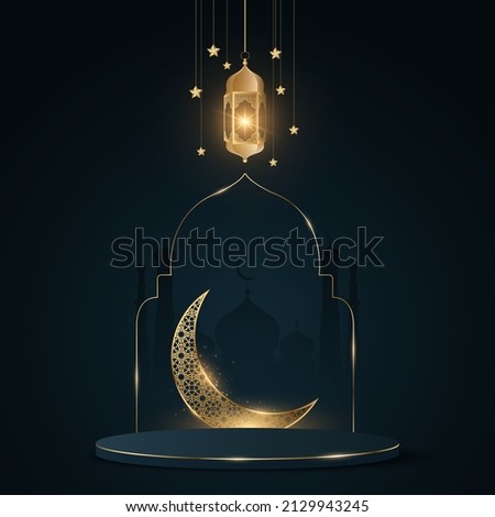 Ramadan Kareem podium. Glowing lantern on the background of the old city and mosque. Islamic traditional frame. Luxurious golden moon with islamic ornament. Eid Mubarak. Vector illustration Royalty-Free Stock Photo #2129943245