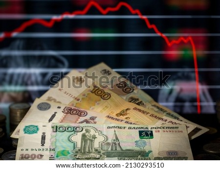 Ruble Dollar Euro Exchange Rate Inflation Ukraine War Macro Royalty-Free Stock Photo #2130293510