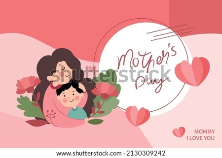 Vector illustration of joyous celebration of Happy Mother's Day, mother holding baby surrounded by flowers Royalty-Free Stock Photo #2130309242