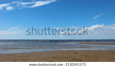 panoramic sea view, northern region