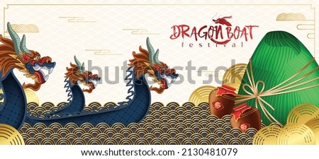 Dragon Boat Festival illustration. Concept of celebrating the holiday and enjoying zongzi.