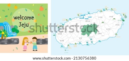Jeju-si, Jeju-do, South Korea
map design
green jeju island Royalty-Free Stock Photo #2130756380