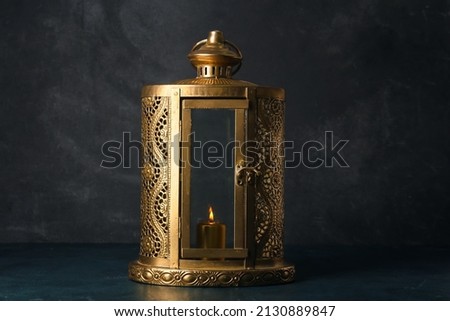 Muslim lantern on dark  background Royalty-Free Stock Photo #2130889847