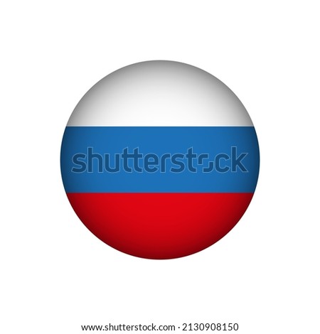 Russian round flag. National Russian circular flag icon. Vector illustration isolated on white.