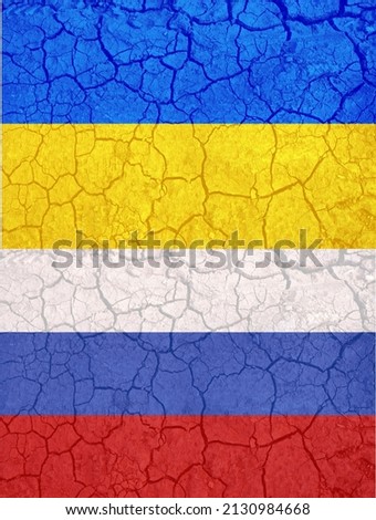 Ukraine and Russia two flags on flagpoles banner on cracked earth background vertical