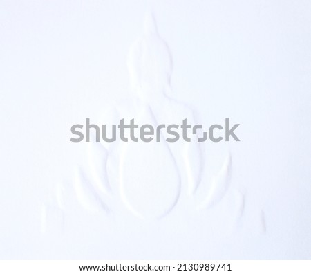 White blurry abstract background from defocused closed up white paper