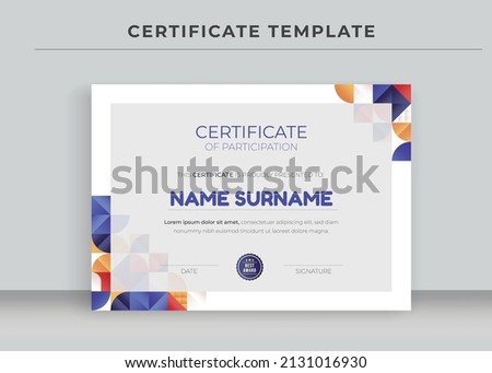 Certificate of Appreciation template, Certificate of achievement, awards diploma Royalty-Free Stock Photo #2131016930
