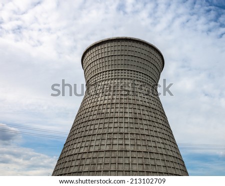 Cooling tower of the cogeneration plant in Ukraine.
