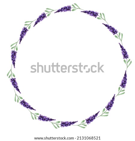 Wreath of lavender branches for design for postcards celebrate holiday. Watercolor hand draw  Illustration.
