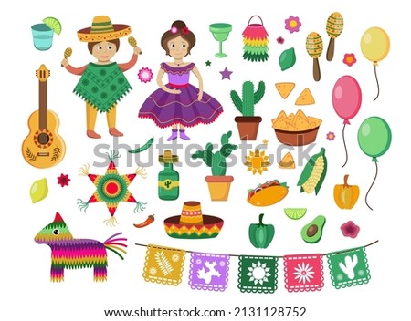 Mexican festival elements, cinco de mayo cute characters, fiesta clip art illustrations.