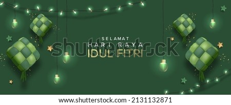 Selamat Hari Raya Idul Fitri Meaning : Happy Eid Mubarak. Eid Mubarak Template with 3D Realistic Ketupat Vector Illustartion, Eid Al Fitr with Islamic Ornament Royalty-Free Stock Photo #2131132871