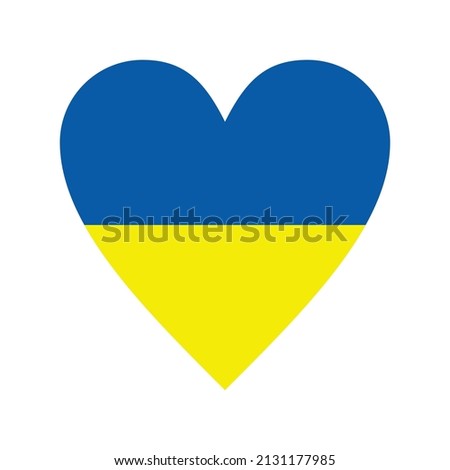 Shape of love half blue half yellow colors for free Ukraine design vector illustration 
