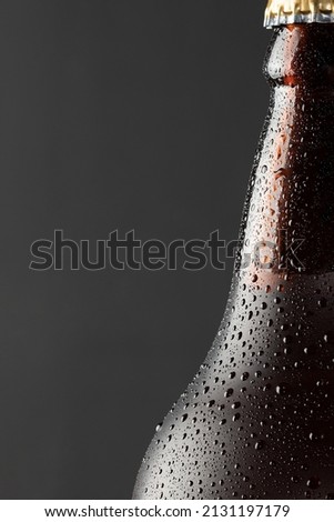Silhouette of cold beer bottle. Copy space Royalty-Free Stock Photo #2131197179