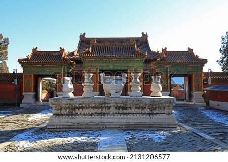 Cixi mausoleum in Qing Dynasty, architectural scenery, China
