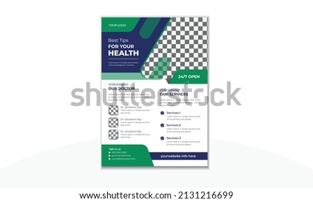New Modern Health care medical Business flyer template design, brochure leaflets, poster layout background, two colors scheme, vector template in A4 size