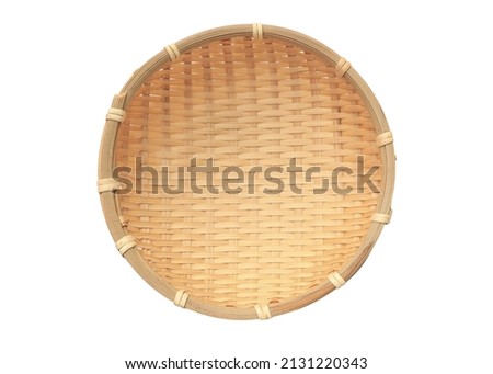 Bamboo basket placed, wicker basket isolated on white background with clipping path.