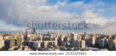 The skyline of Wangjing Area of Beijing, China