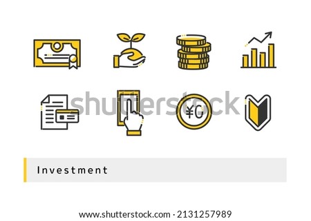 Investment, financial vector icon set