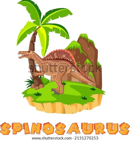 Spinosaurus standing on green grass illustration