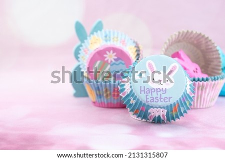 Easter Themed Cupcake Liners with Bunnies and Big Yellow Egg