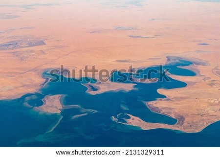 Aerial Photograph of the Arabian Peninsula  Royalty-Free Stock Photo #2131329311