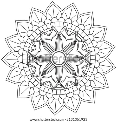 Leaf Flower Petal Coloring Mandala Art Simple Graphic Shape Vector Floral Oriental Outline Vintage Decorative Elements Pattern Illustration Islam Arabic Indian Turkish Mystic Religion Morals Lotus
