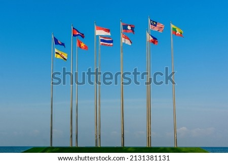 National flag of Association of Southeast Asian Nations (or ASEAN) regional intergovernmental organization Royalty-Free Stock Photo #2131381131