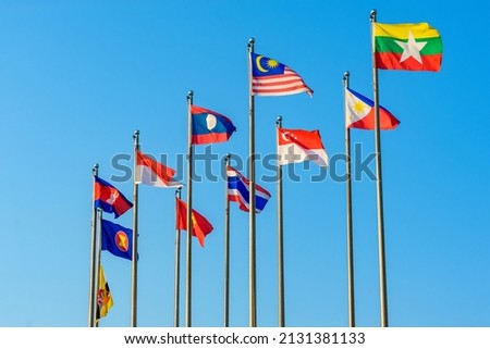 National flag of Association of Southeast Asian Nations (or ASEAN) regional intergovernmental organization Royalty-Free Stock Photo #2131381133
