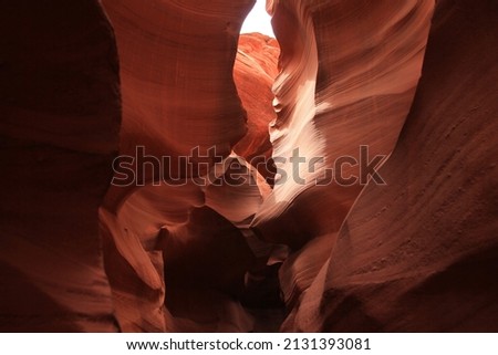 The narrow shapes created by the slot Antelope Canyon in Arizona