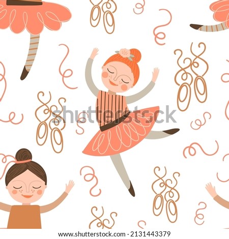 Seamless pattern with cute little ballerina on a white background. Vector childish background for fabric, textile.