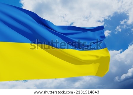 Ukraine flag on the blue sky. Close up waving flag of Ukraine. Flag symbols of Ukraine. 3d rendering.