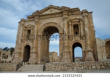 The Arch of Hadrian  Archaeological Site of Jerash  Historical place in Jerash, Jordan  Royalty-Free Stock Photo #2131525431