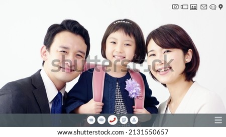Asian family talking with a video calling. Screen interface of a video chat.