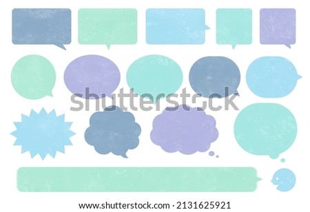 This is a set of cute speech bubbles in cold colors.It is a vector file that is easy to use.