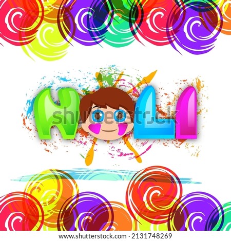 Glossy Colorful Holi Font With Cute Boy Face And Spiral Brush Effect On White Background.
