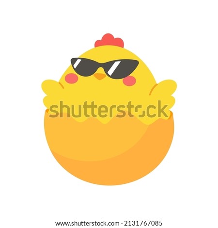 cartoon little chick Hatched eggs on Easter. decorate greeting cards for children