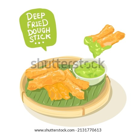 Deep fried dough stick with Thai Pandan Custard cartoon vector on white background. Royalty-Free Stock Photo #2131770613