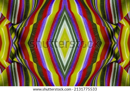 Seamless texture. striped silk fabric. Colors of rainbow. After a long search, this shiny rainbow striped fabric has finally landed on the edge of the rainbow.