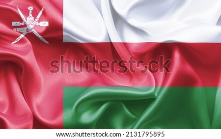 Oman close up of white textured cloth background flag waving Celebration, Beautifully waving flag Close up of flag.