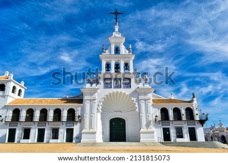 The beautiful and famous Hermitage of El Rocío, a village with streets of sand, a place of pilgrimage to the Virgin of El Rocío. Located in the province of Huelva. Royalty-Free Stock Photo #2131815073