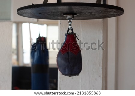 boxing pear hanging in the gym