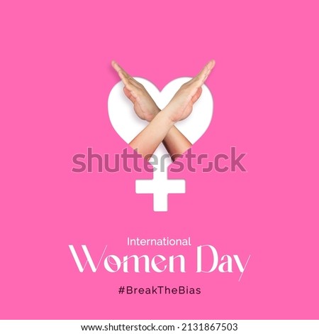 International Women's Day banner. #BreakTheBias Women of different ethnicities stand side by side together. Break the bias. Royalty-Free Stock Photo #2131867503