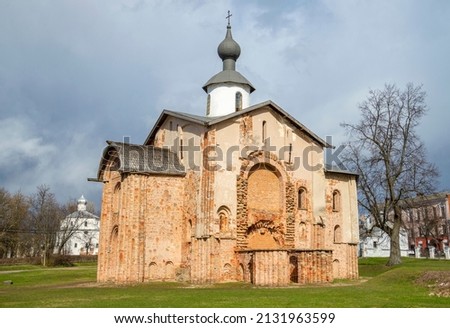 Medieval Church of Paraskeva Friday close-up, April day. Veliky Novgorod, Russia Royalty-Free Stock Photo #2131963599