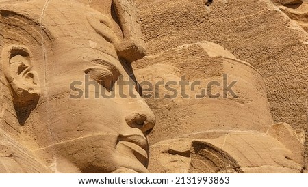 Aswan, Egypt: Great Abu Simbel temple of Pharaoh Ramses II in southern Egypt in Nubia next to Lake Nasser Royalty-Free Stock Photo #2131993863