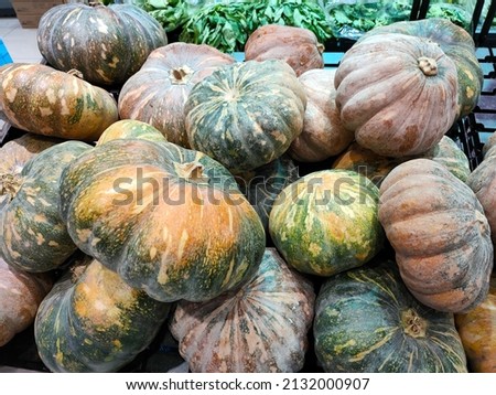 A picture of pumpkin inside supermarket