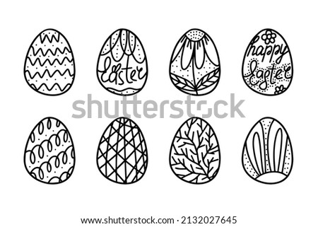 set of happy easter eggs in doodle style. Doodle Easter egg. Happy Easter hand drawn isolated on white background. Sketch eggs for cards, logos, holidays. Hand drawn illustration