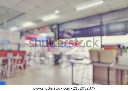Cafe blurred with bokeh background, Cafe shop. 