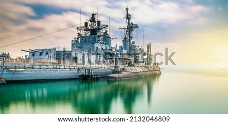 warship and submarine view. navy forces at sea. warship that provided maritime control of states. protection of state borders from the sea. Dramatic view of warship and submarine. Royalty-Free Stock Photo #2132046809