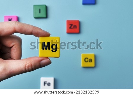 Icons of minerals and macronutrients. Selection of foods with a high content of vitamins and trace elements.Choosing Magnesium Royalty-Free Stock Photo #2132132599